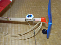 FF-01 Ritz