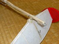 FF-01 Ritz