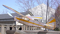 FF-05 Junior Commercial