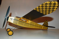 FF-05 Junior Commercial