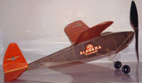 FF-30 Baby Commercial