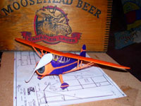 FF-47 Howard DGA-9
