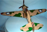 FF-56 Curtiss Tomahawk (P-40)