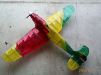 FF-57 Hawker Hurricane