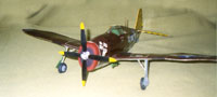 FF-71 Thunderbolt Razor