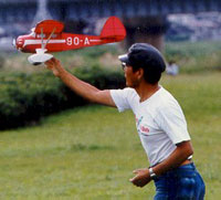 FF-81 Monocoupe 90A