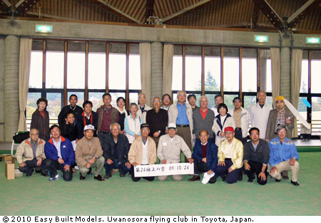 kit LC86 Freshman Embryo (Laser Cut)