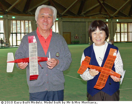 kit LC86 Freshman Embryo (Laser Cut)