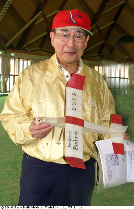 kit LC86 Freshman Embryo (Laser Cut)