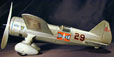 FF-91 Roscoe Turner's Meteor