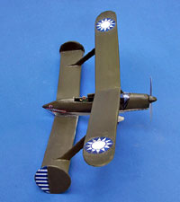 FF-95LC Mystery Tailless (Laser Cut)